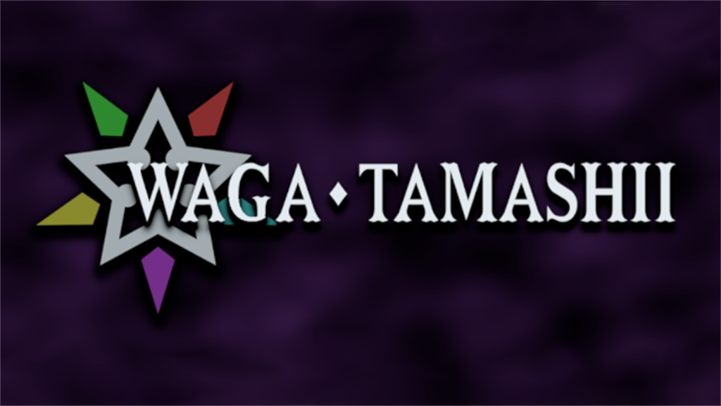 Example cover: the game logo on a dark background